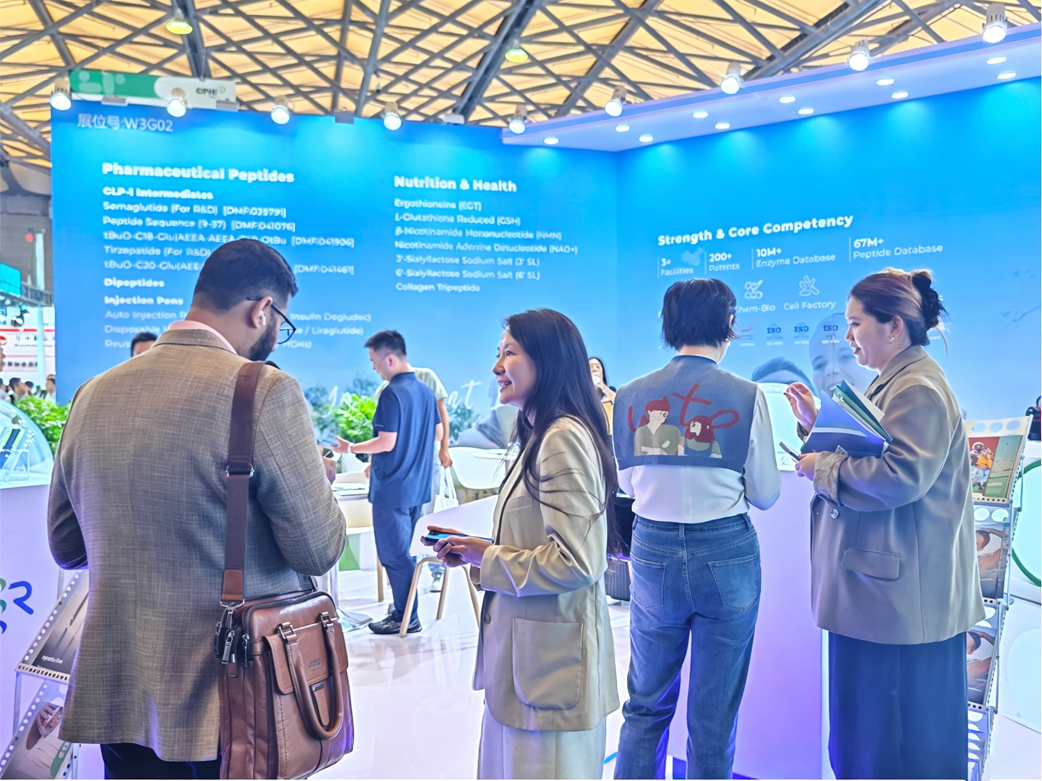 CPHI China 2025，booth NO.W3G02