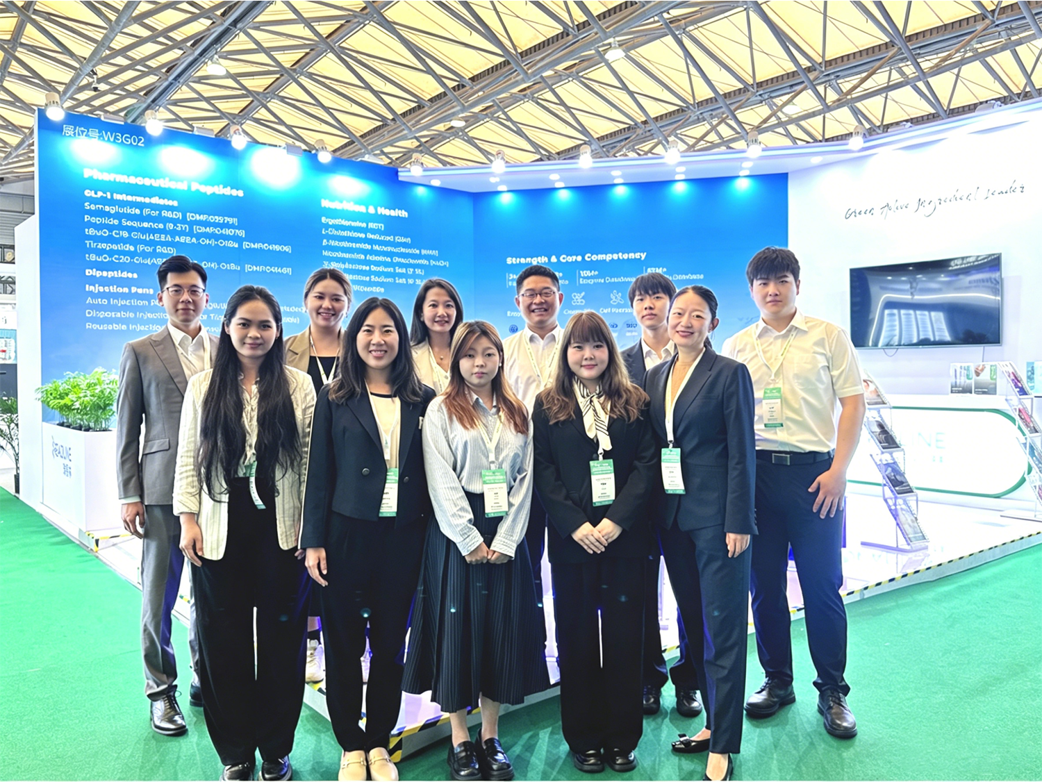 CPHI China 2025，booth NO.W3G02