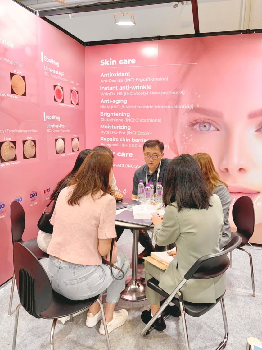 In-cosmetics Korea 2025