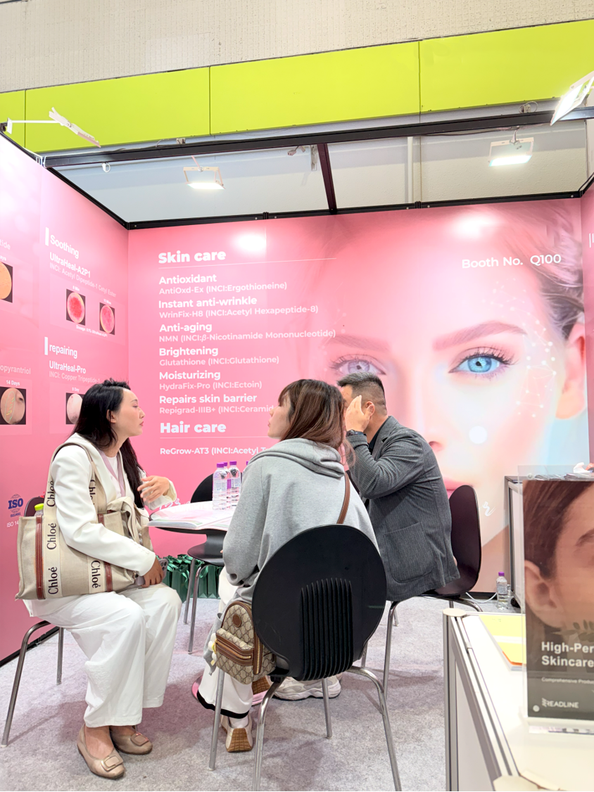 In-cosmetics Korea 2025