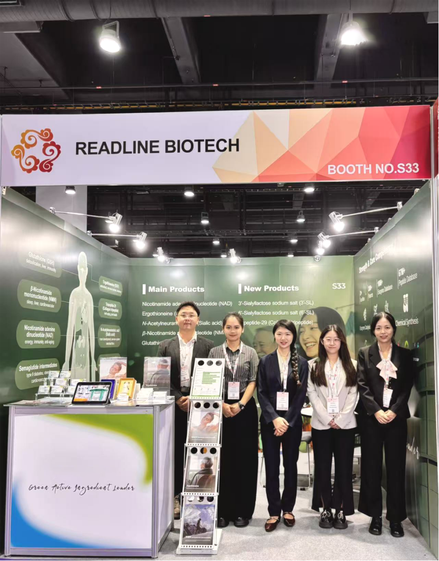 Vitafoods Asia 2025, booth S33