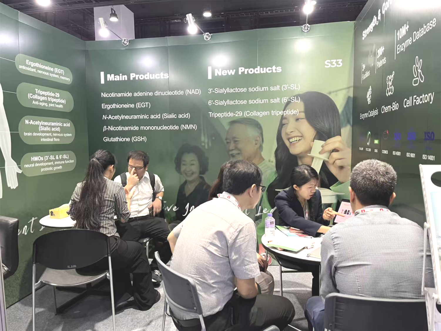 Vitafoods Asia 2025, booth S33