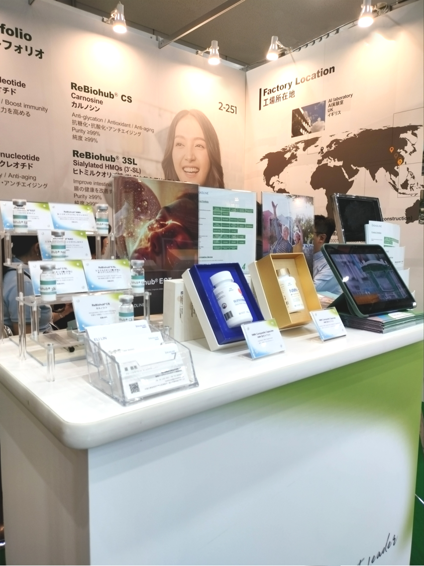 Hi Japan 2025, booth 2-251