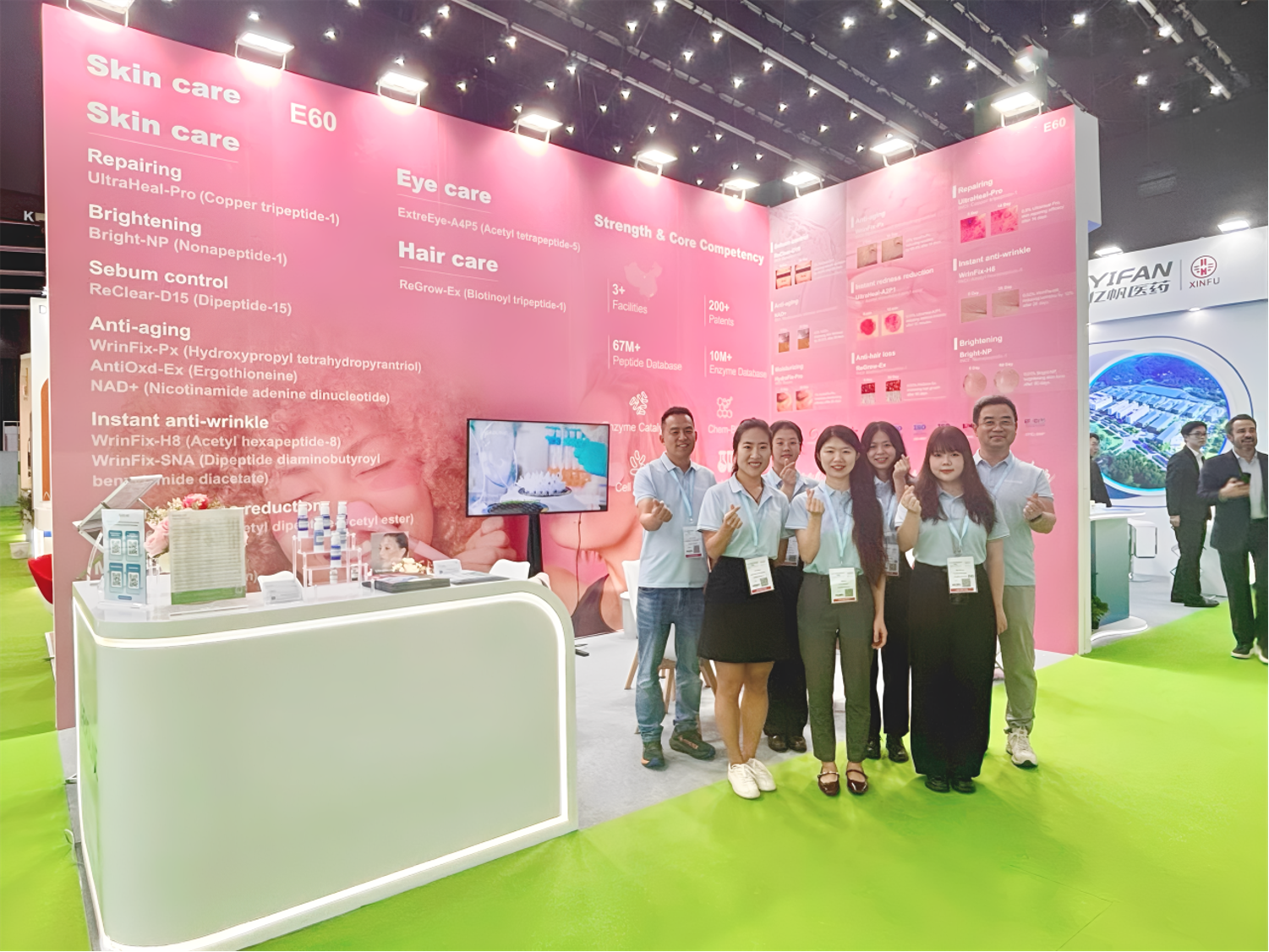 in-cosmetics Latin America, booth T23