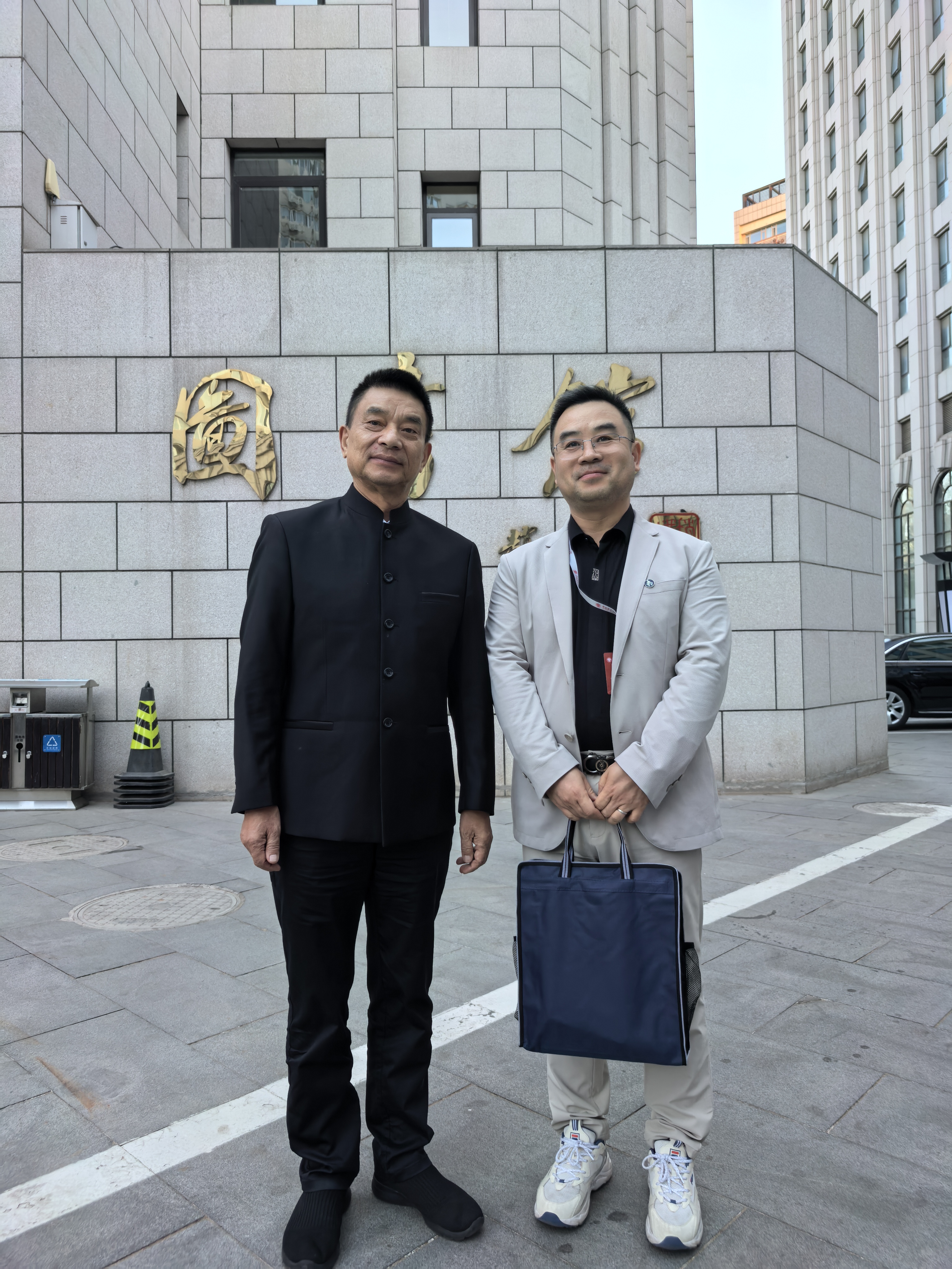 酶成品董事长在京参加“民营经济代表人士深入学习贯彻习近平总书记在民营企业座谈会上的重要讲话和全国两会精神”专题研讨班 酶成品董事长在京参加“民营经济代表人士深入学习贯彻习近平总书记在民营企业座谈会上的重要讲话和全国两会精神”专题研讨班
