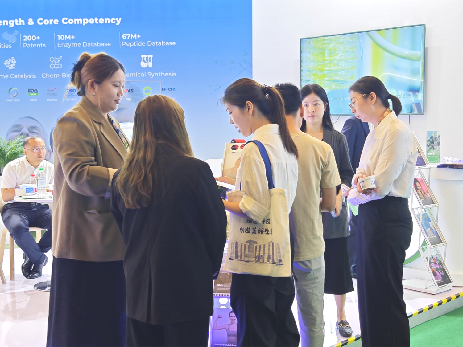 CPHI China 2025，booth NO.W3G02