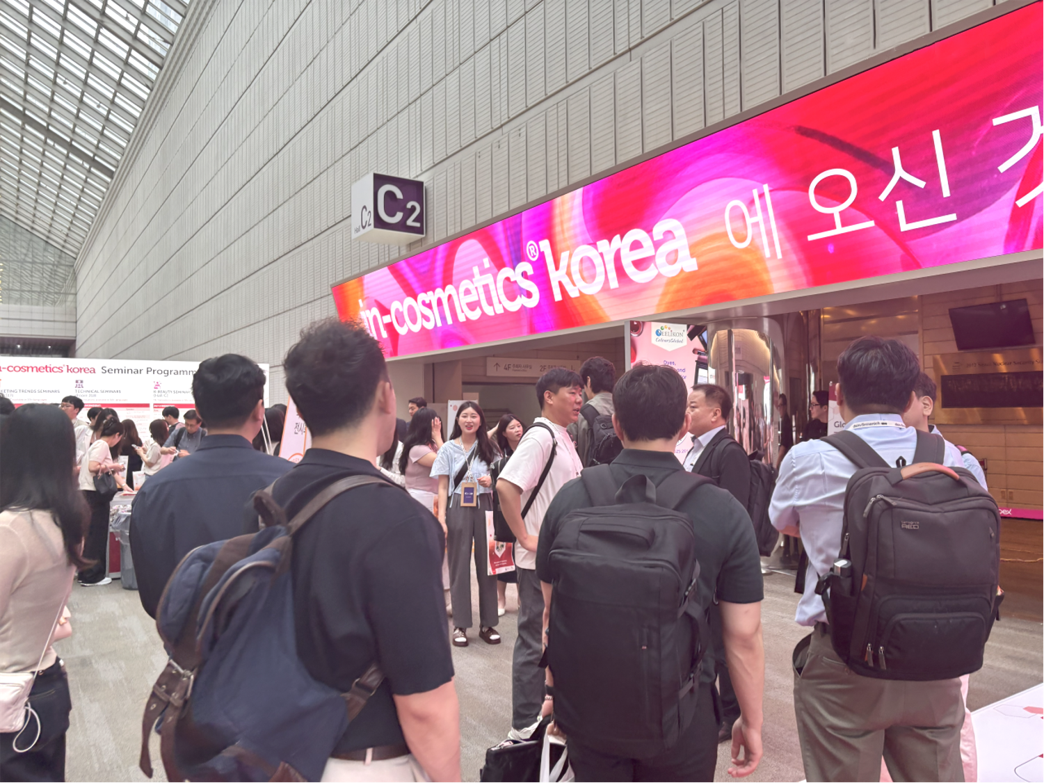 In-cosmetics Korea 2025