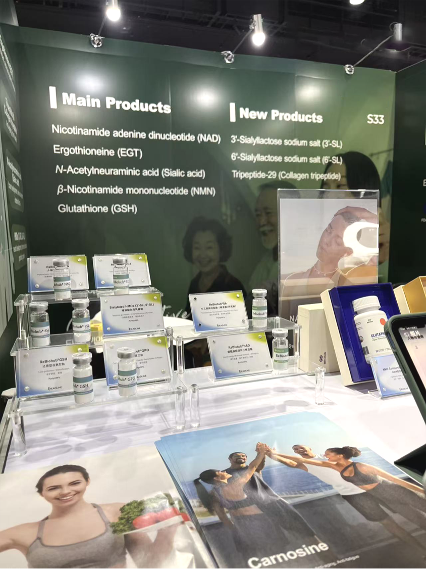 Vitafoods Asia 2025, booth S33