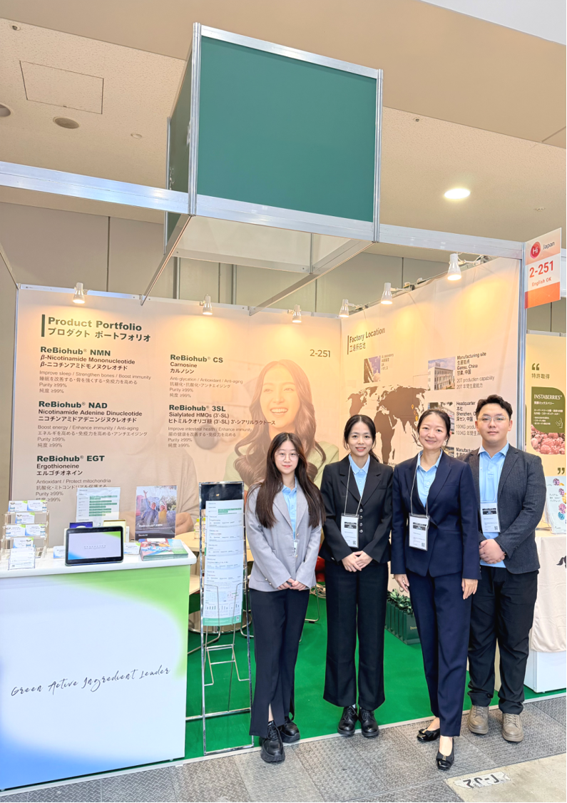 Hi Japan 2025, booth 2-251