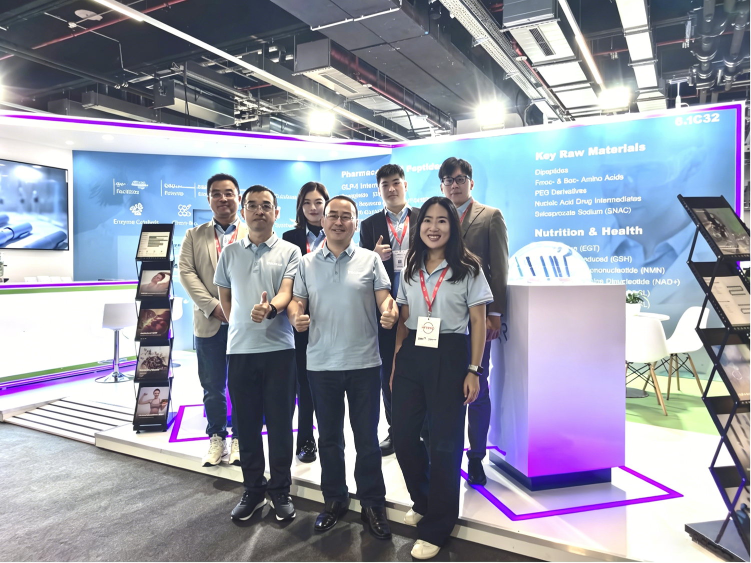 CPHI Frankfurt 2025, booth No. 6.1C32