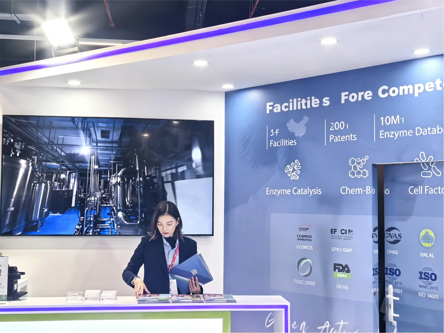 CPHI Frankfurt 2025, booth No. 6.1C32