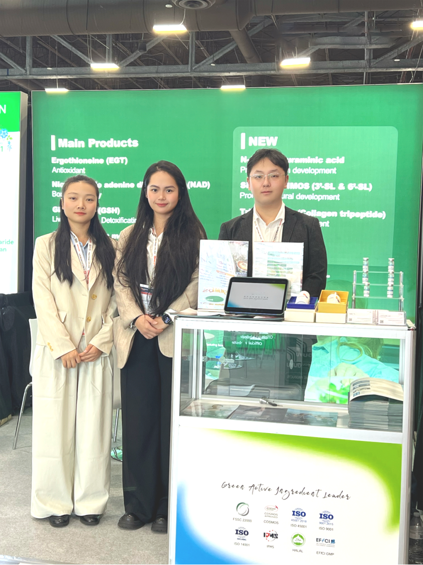 SupplySide Global, booth No. 3019