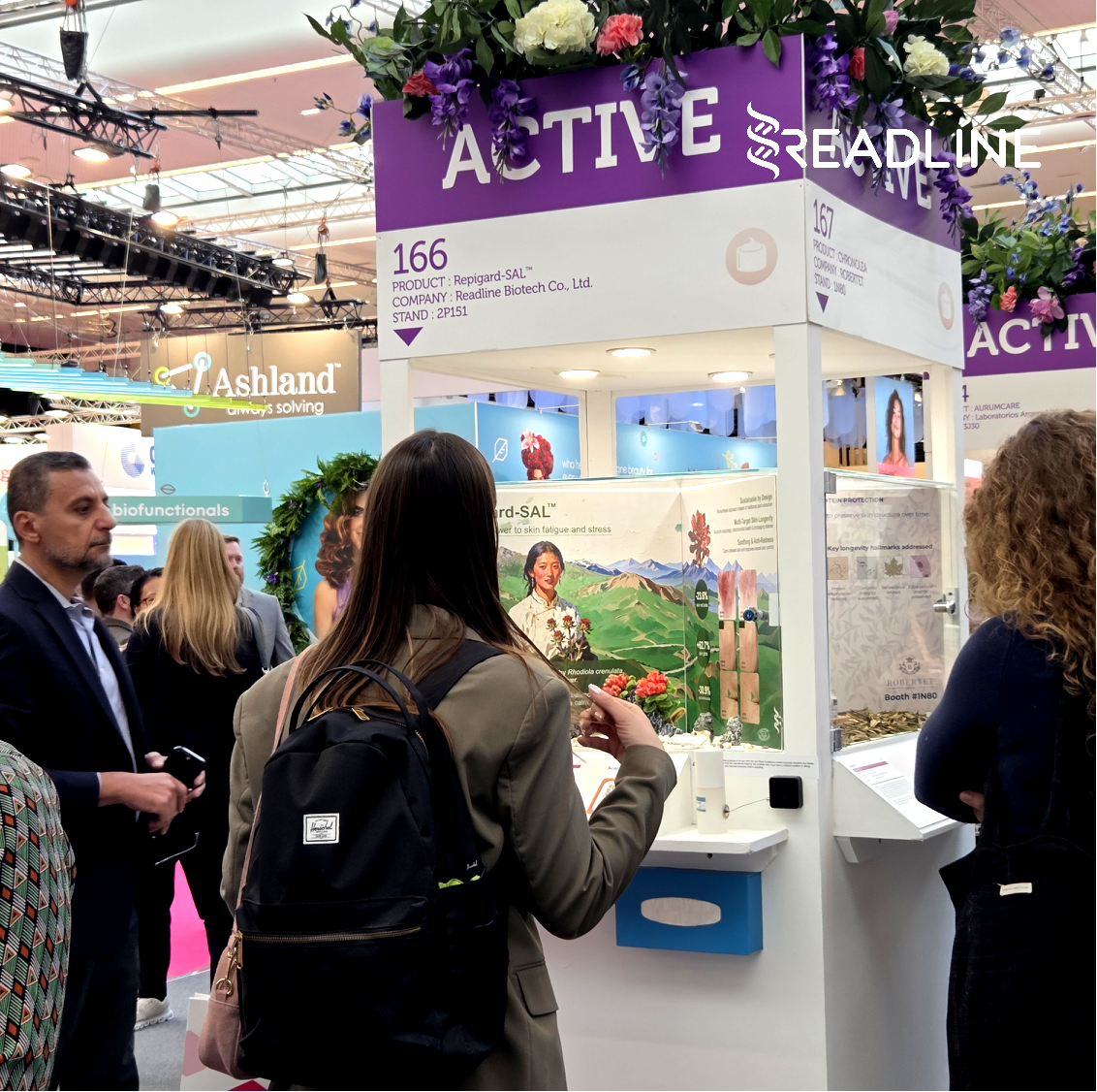 In-Cosmetics Global 2026,booth No. 2P151 In-Cosmetics Global 2026,booth No. 2P151