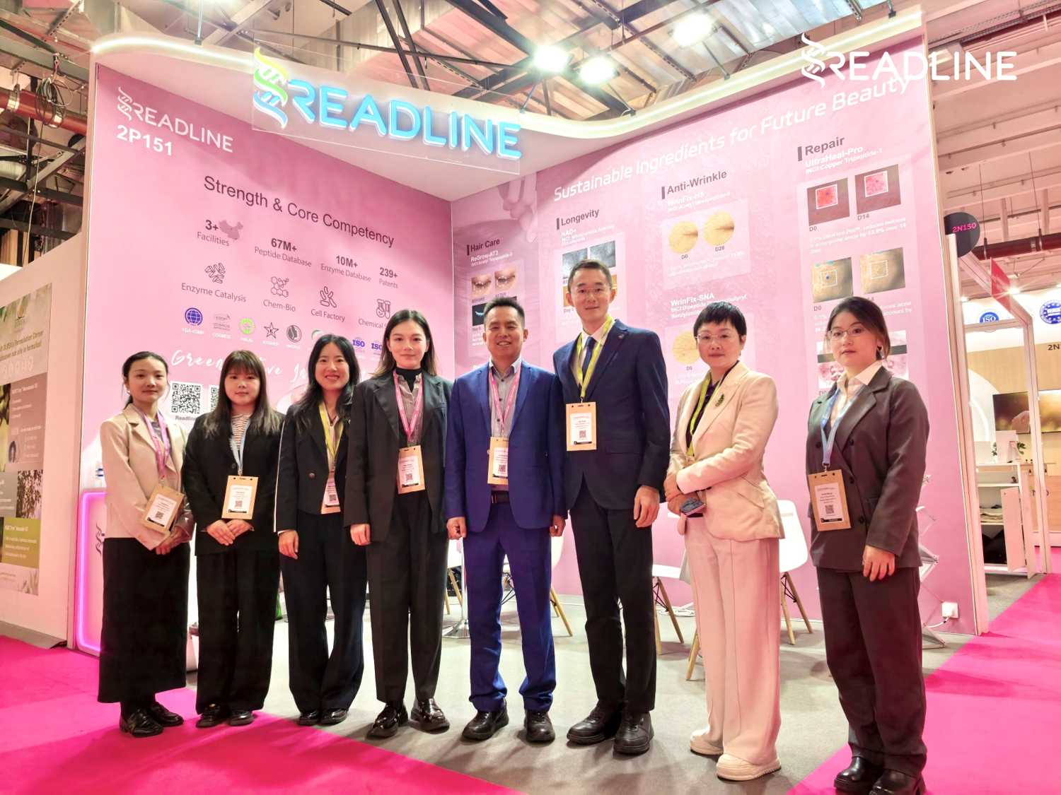 In-Cosmetics Global 2026，booth No. 2P151