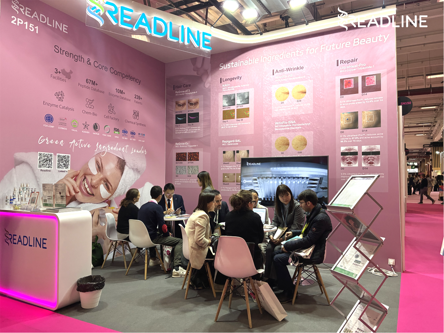 In-Cosmetics Global 2026，booth No. 2P151