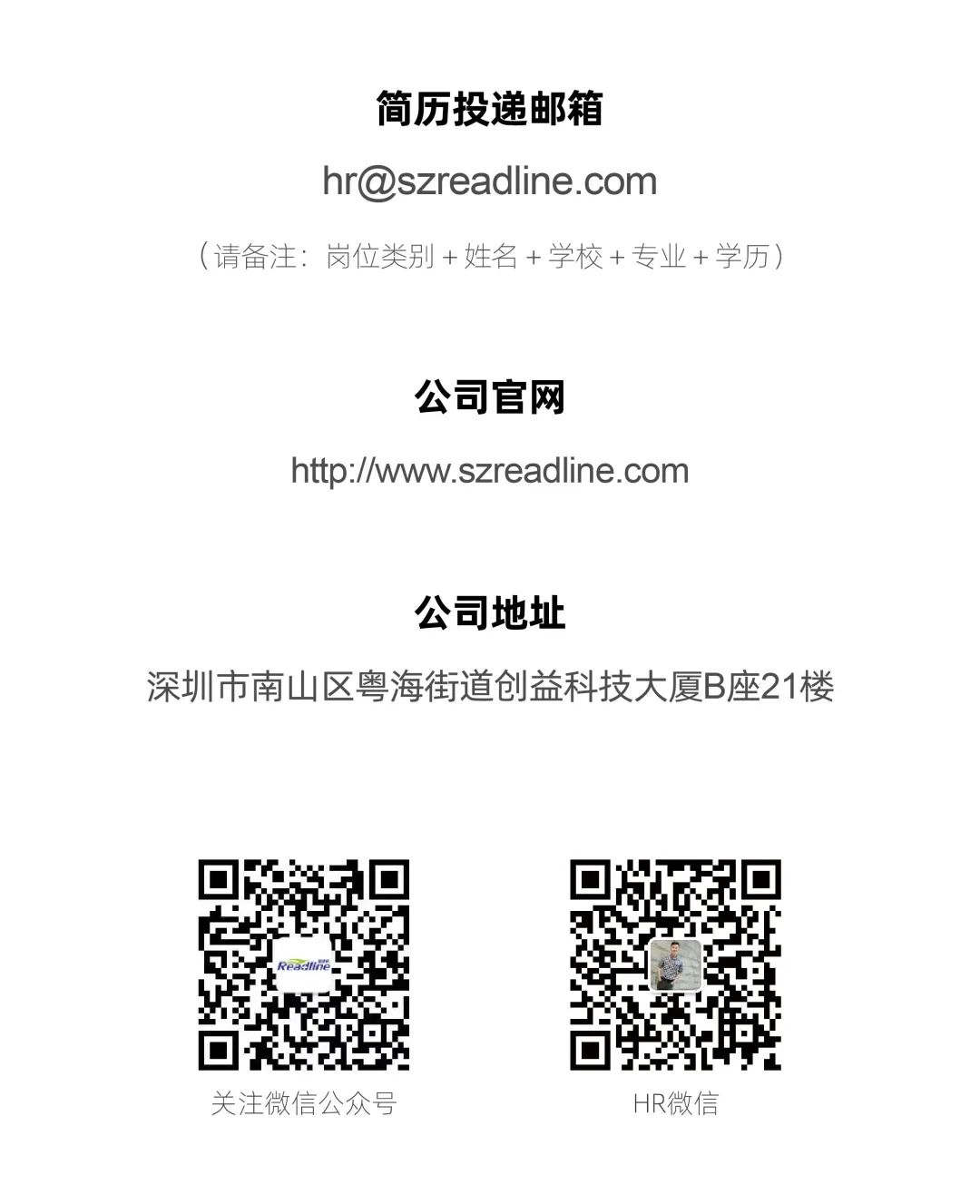 从迷茫到坚定方向