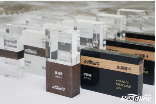 酶成品2021年度颁奖典礼圆满落幕 酶成品2021年度颁奖典礼圆满落幕