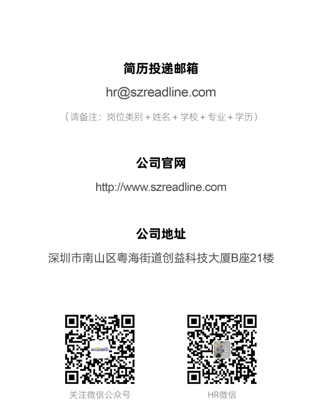 没有挑战的工作始终是无趣的