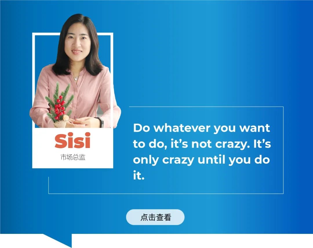 了不起的“她”
