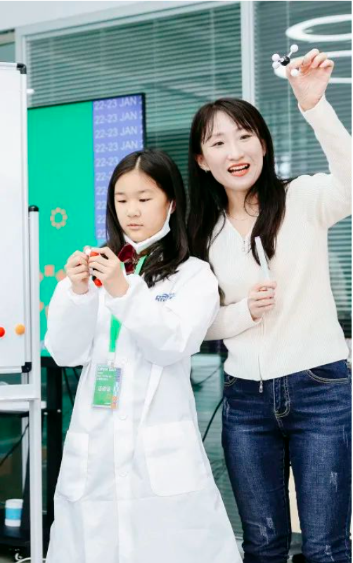 小小科学家探索合成生物新世界 小小科学家探索合成生物新世界