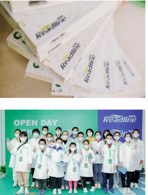 小小科学家探索合成生物新世界 小小科学家探索合成生物新世界