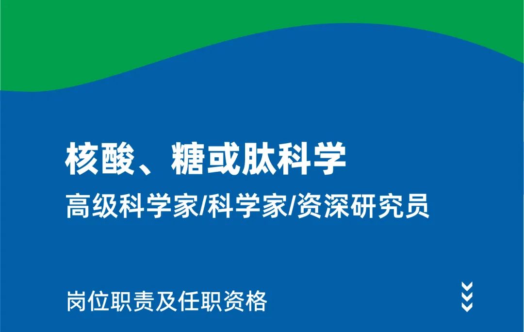 酶成品诚邀创业合伙人