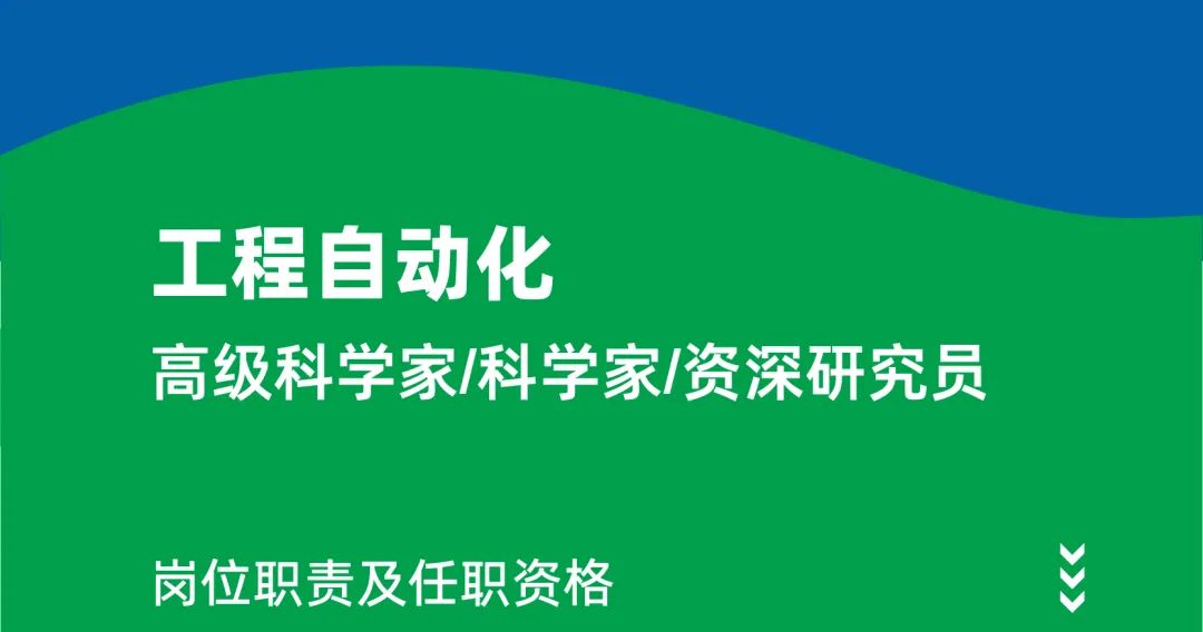 酶成品诚邀创业合伙人
