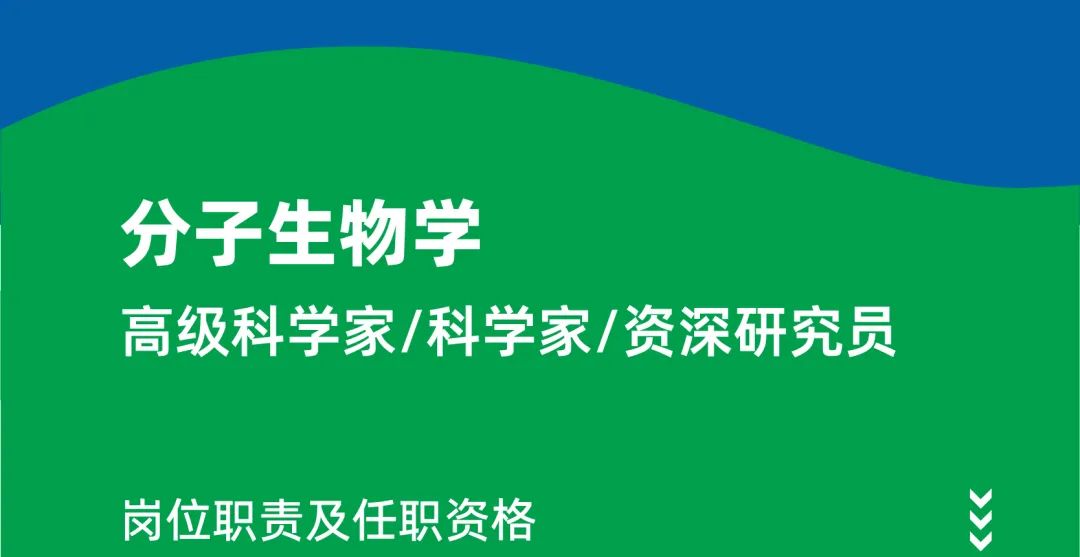 酶成品诚邀创业合伙人