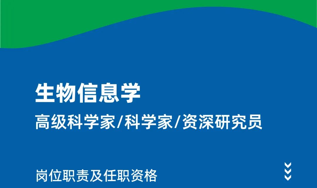 酶成品诚邀创业合伙人