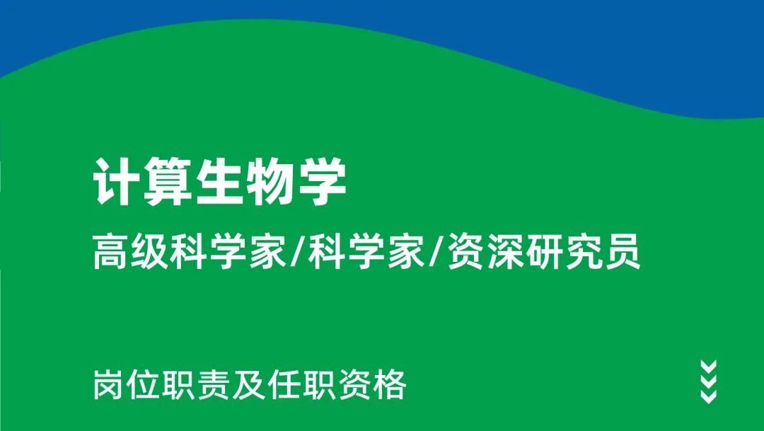 酶成品诚邀创业合伙人