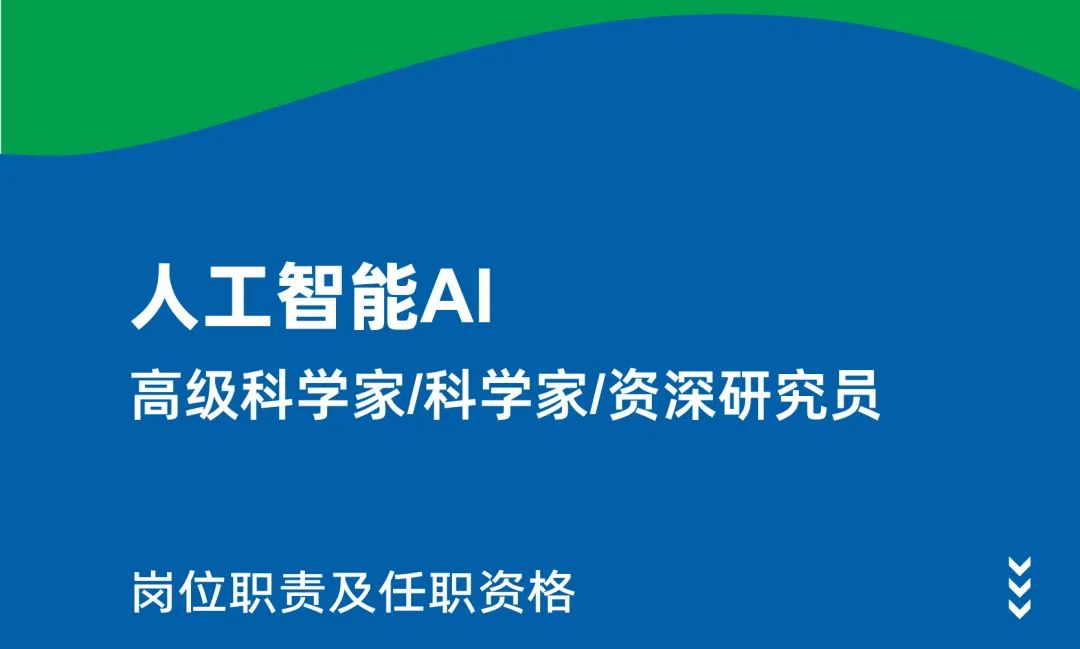 酶成品诚邀创业合伙人