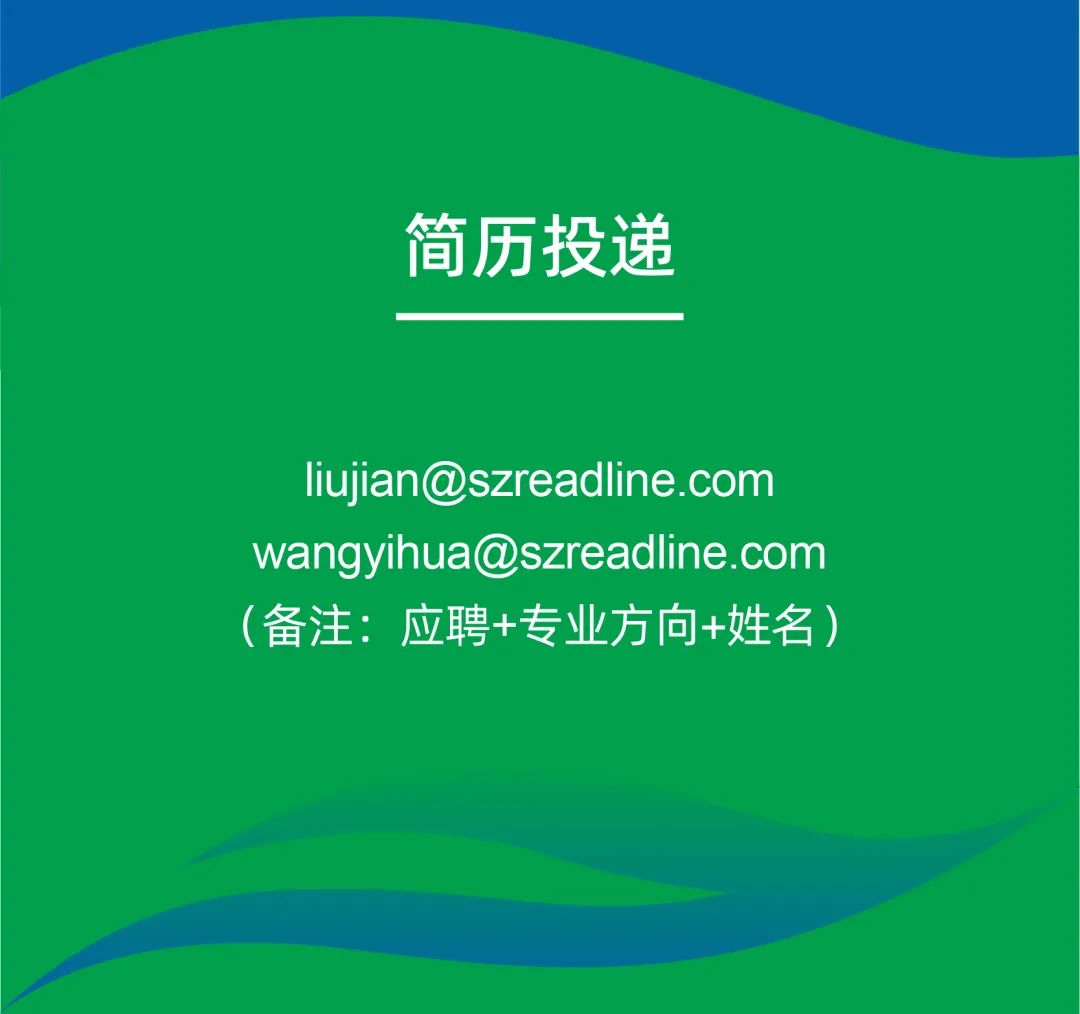 酶成品诚邀创业合伙人