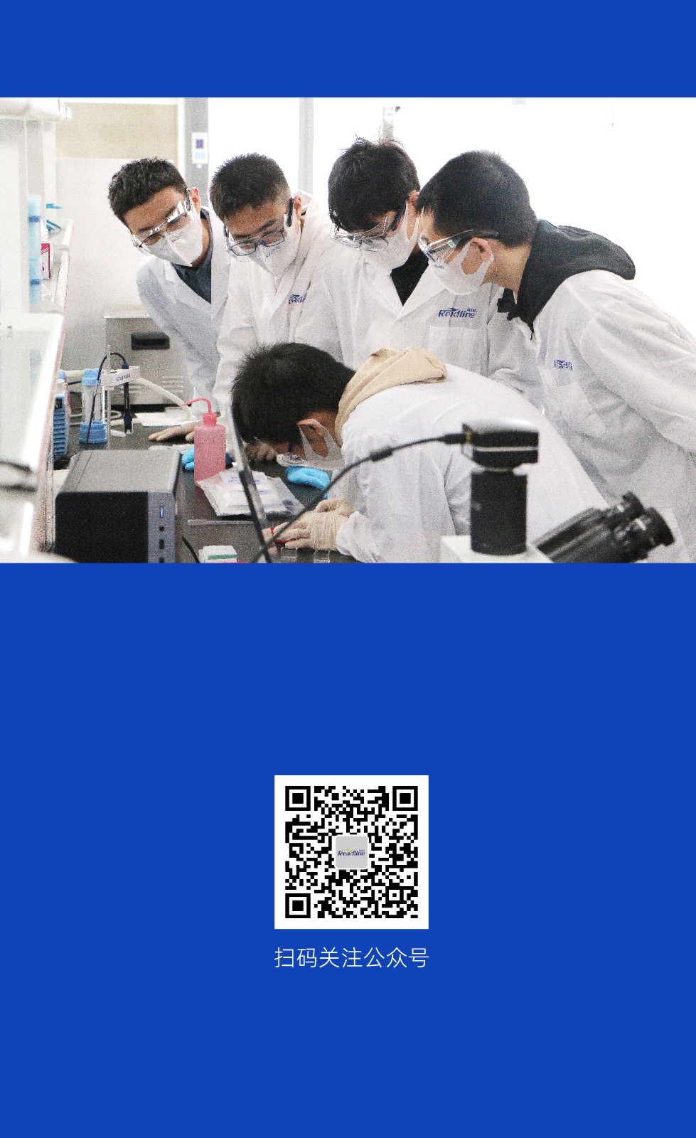 官宣！酶成品企业社会责任报告重磅发布！