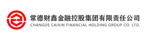 酶成品完成超2亿元股权融资