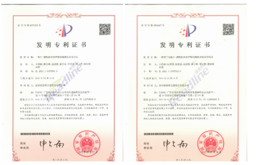 酶成品“NMN”荣获荣格技术创新奖 酶成品“NMN”荣获荣格技术创新奖