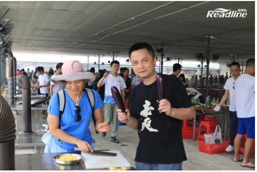 “瑞”不可挡，共生成长”！