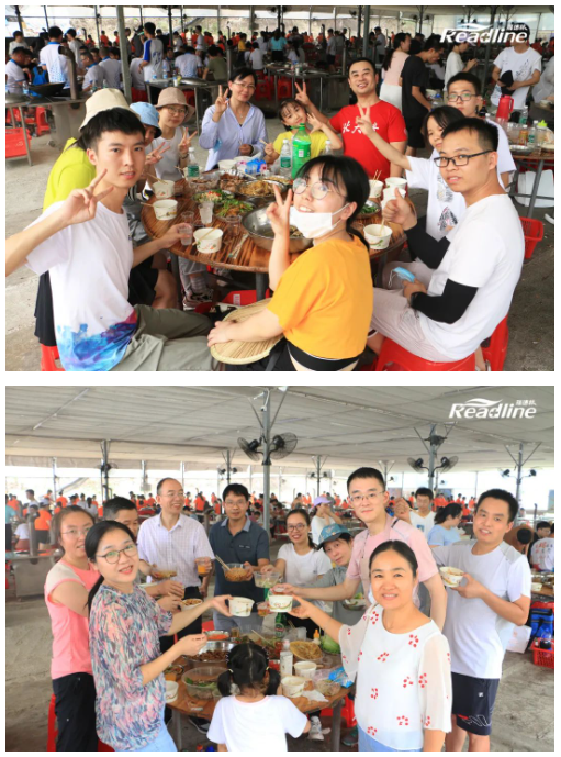 “瑞”不可挡，共生成长”！