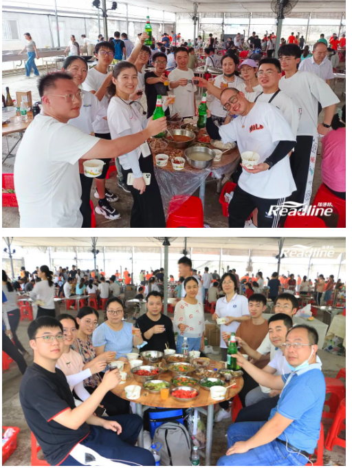 “瑞”不可挡，共生成长”！
