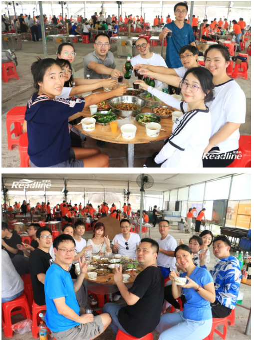 “瑞”不可挡，共生成长”！
