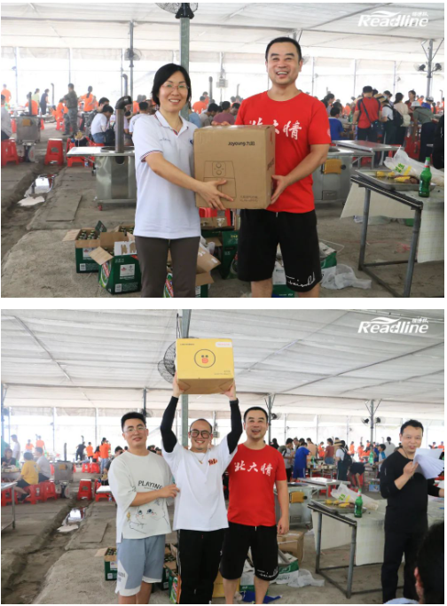 “瑞”不可挡，共生成长”！