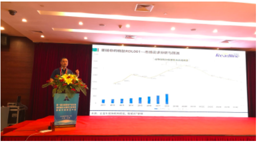 酶成品联合创始人刘建参加第一届中国多肽产业论坛并发表主题演讲