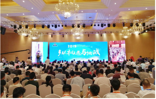 酶成品联合创始人刘建参加第一届中国多肽产业论坛并发表主题演讲
