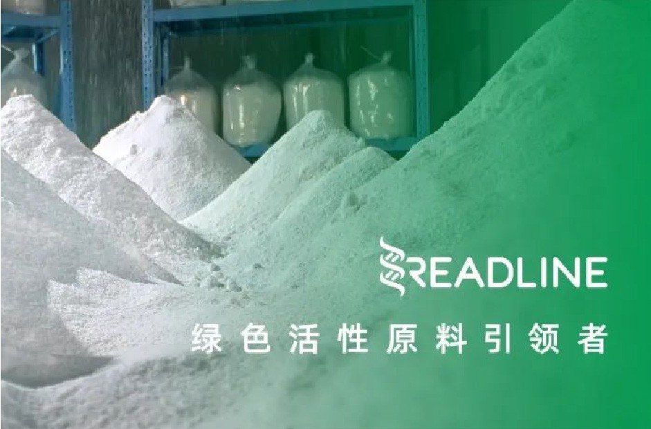 肌肽护肤原理解析