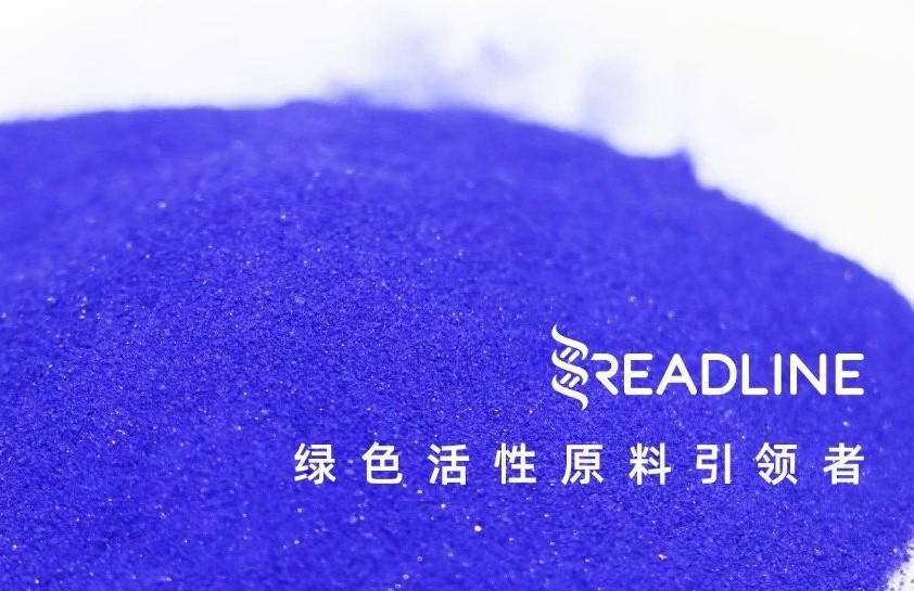蓝铜肽对皮肤的功效
