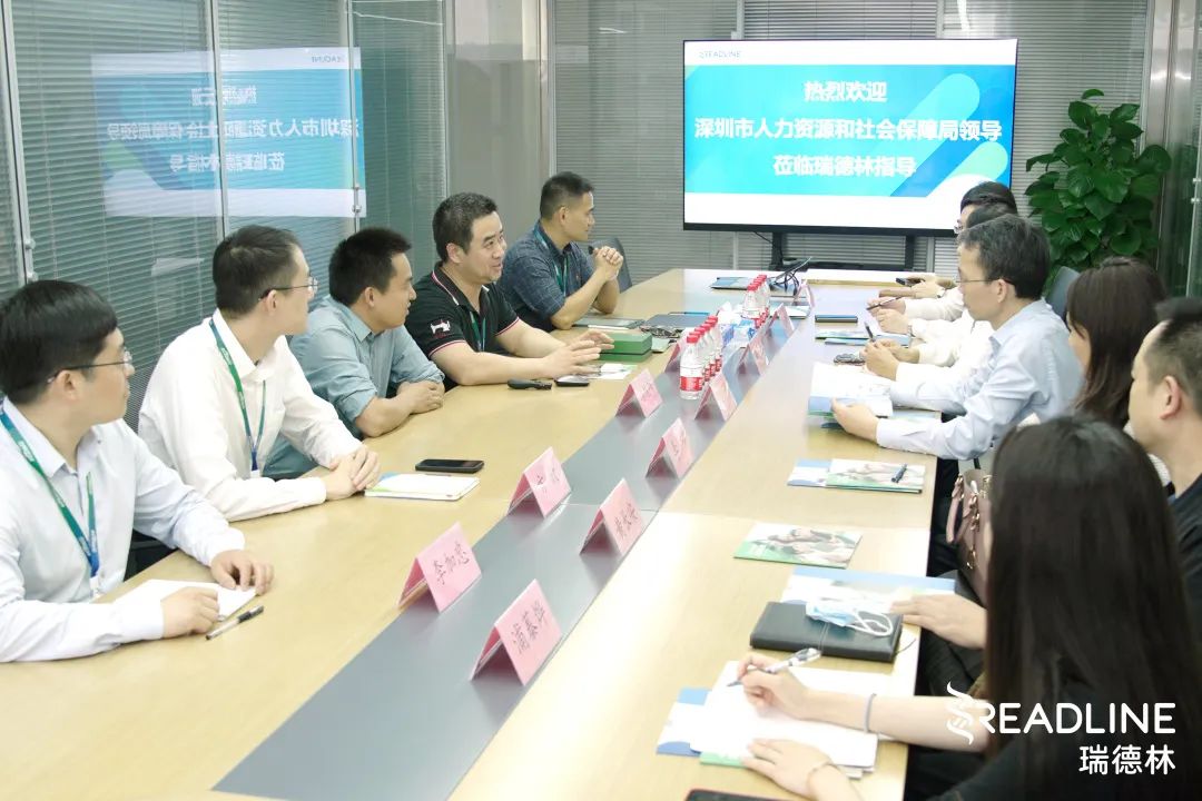 企业动态丨喜讯!酶成品获批深圳市博士后创新实践基地 企业动态丨喜讯!酶成品获批深圳市博士后创新实践基地