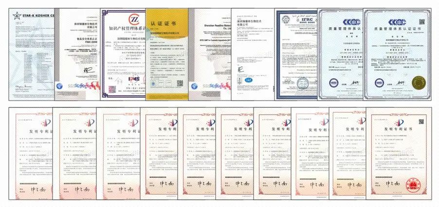 企业动态丨酶成品加入营养健康行业相关协会