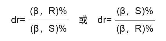 S构型-羟丙基四氢吡喃三醇