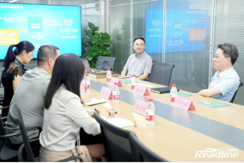 企业动态丨深圳市南山区纪委监委“行业清风岗”驻点酶成品