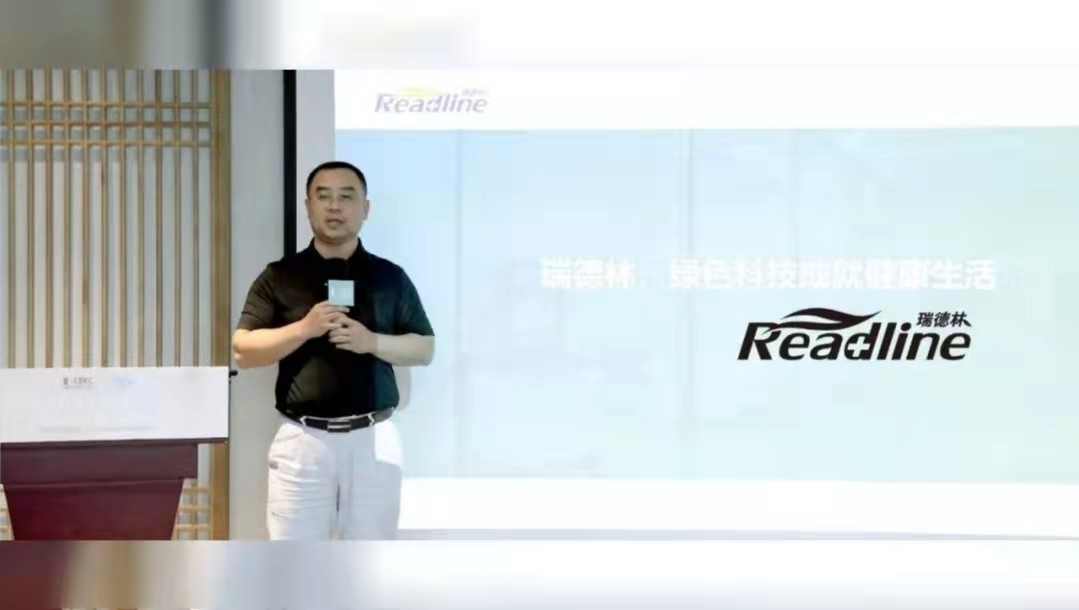 绿色科技 成人之美