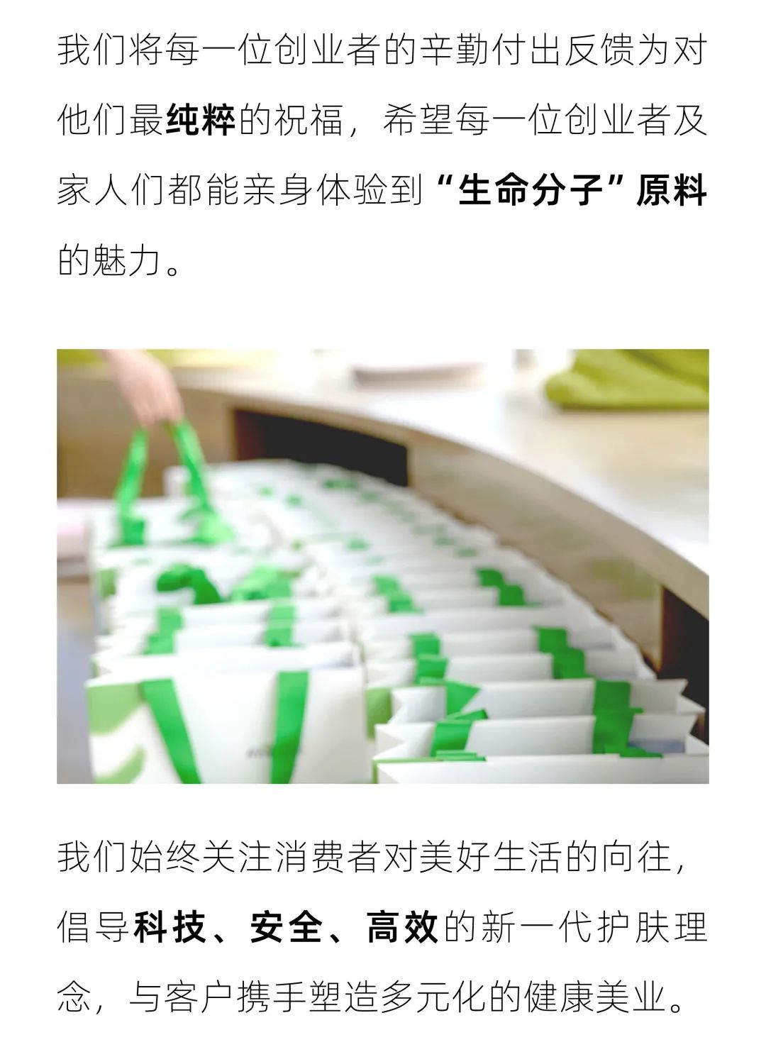 祥瑞端午，追本溯“原”